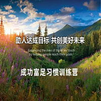 批判性思维系列