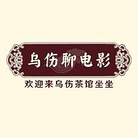 电影新闻