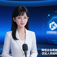 人工智能工具软件分享