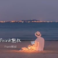 Frank熊叔