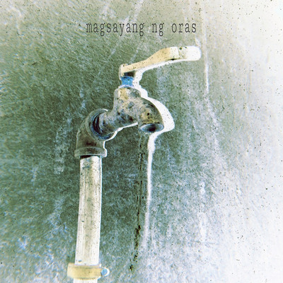 Magsayang ng oras