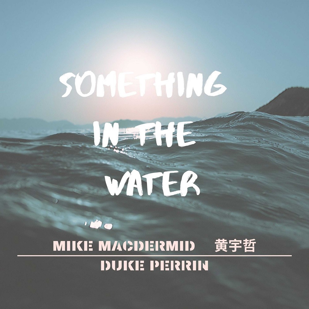 Something intheWater