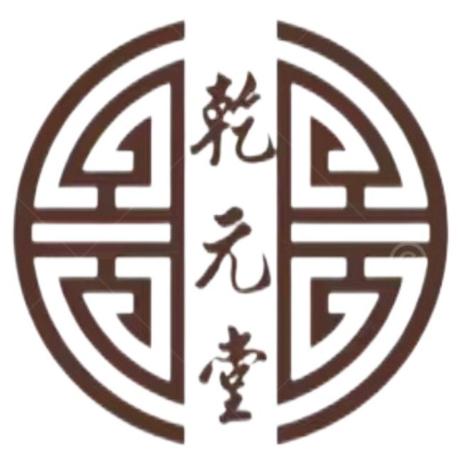 太白草医说