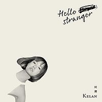 Hello Stranger