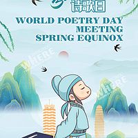 World Poetry Day meeting Spring Equinox