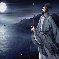 历史讲坛唐宋八大家之苏轼