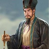 历史讲坛之欧阳修