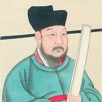 历史讲坛之曾巩