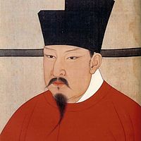 历史讲坛之王安石