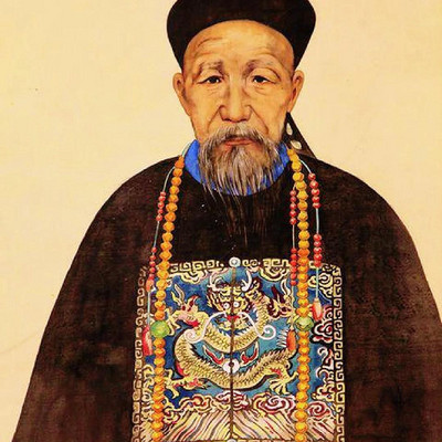 历史讲坛之曾国藩