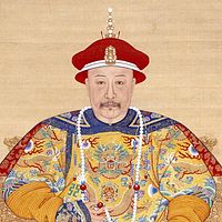 历史讲坛之嘉庆
