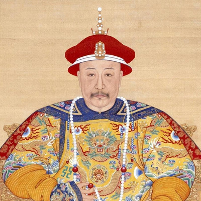 历史讲坛之嘉庆