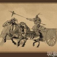 春秋左传 文本朗读