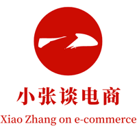 天猫入驻和退店的流程和注意事项