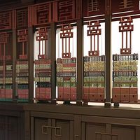 成本核算