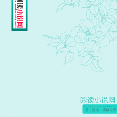 神医特种兵