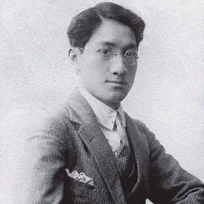 小七讀詩｜徐志摩经典诗文全收录