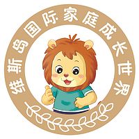 培养儿童12大品格情商素养家庭训练营