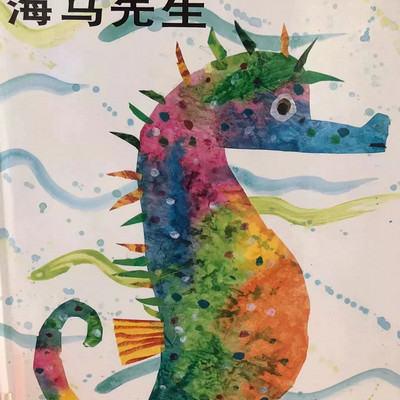 晚安故事：宝宝成长故事|哄睡