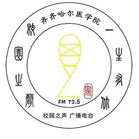 2021-2022第二学期网络电台