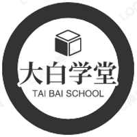 大白学堂