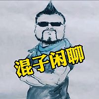 玖捆夢,伍車書
