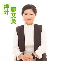 中医艾灸健康养生