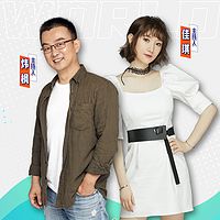 100车世界