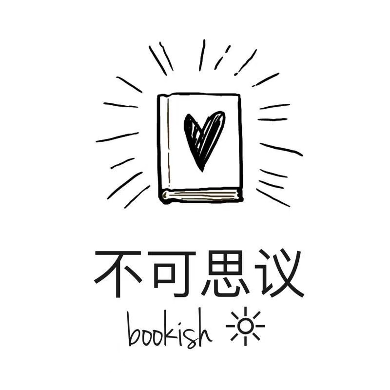 不可思议Bookish