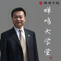 杨泽东 | 蝉鸣大学堂