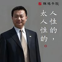 杨泽东 | 人性的，太人性的