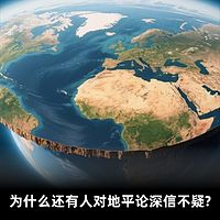 奇点天文故事