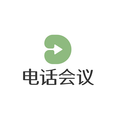 上市公司电话会议|线上音频交流会