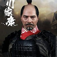 德川家康