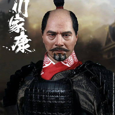德川家康