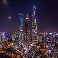 Shanghai