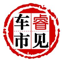 活动
