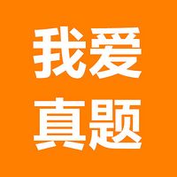 2023每日时政热点试题
