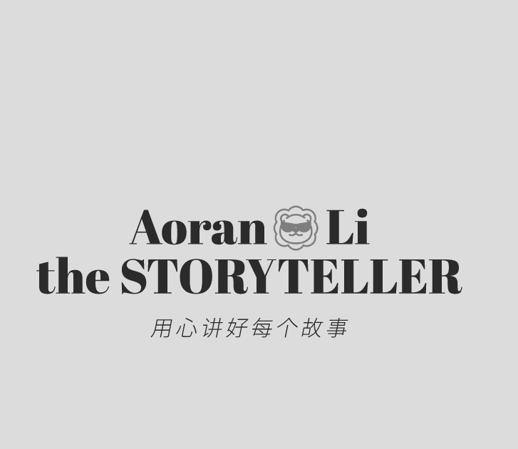 AoranLi_STORYTELLER