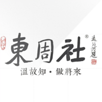 品锦江第二季