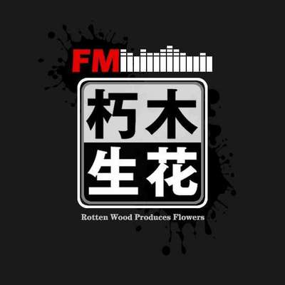 午夜客栈栏目