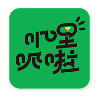 叽里呱啦