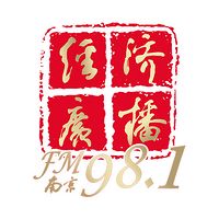 FM98.1精品节目