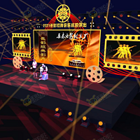 文娱风