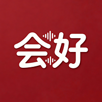 会好