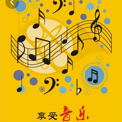 经典歌曲(纯伴奏版)