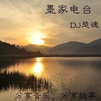深夜小酒馆