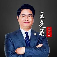 公司控制权