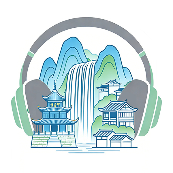 声游贵州