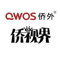 侨视界|全视角 新视野 和您一起瞧世界